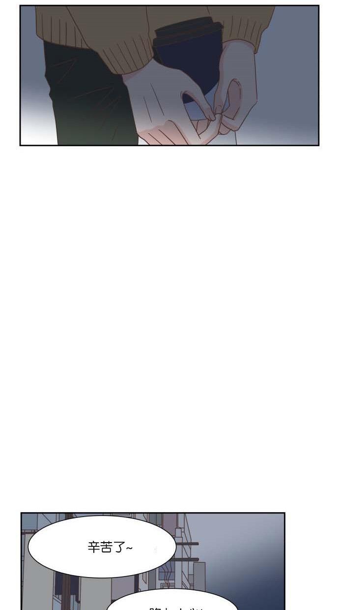 桂正和漫画韩漫全集-第22话无删减无遮挡章节图片 