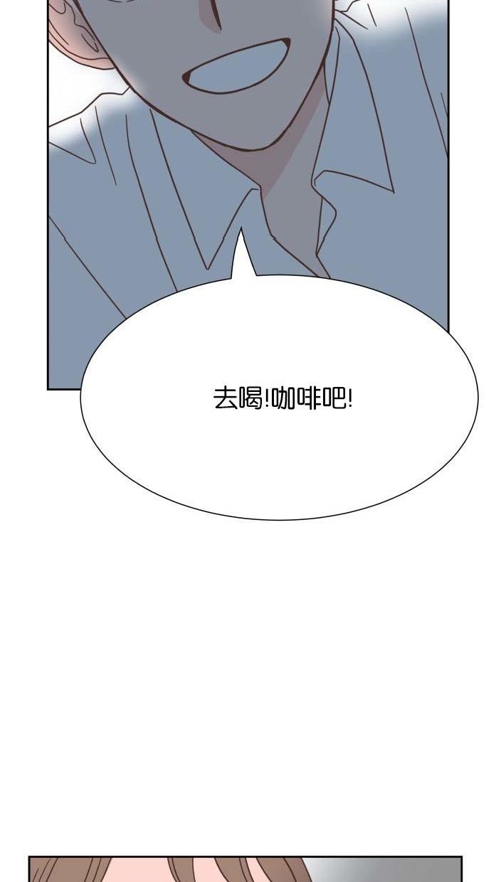 桂正和漫画韩漫全集-第22话无删减无遮挡章节图片 