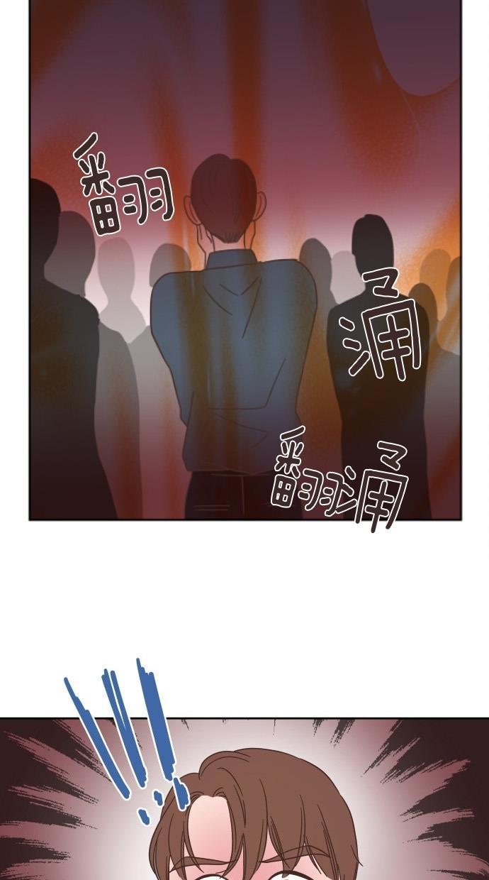 桂正和漫画韩漫全集-第25话无删减无遮挡章节图片 