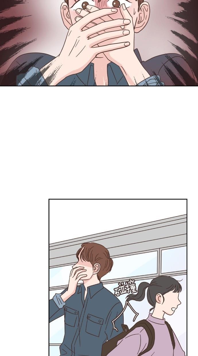 桂正和漫画韩漫全集-第25话无删减无遮挡章节图片 