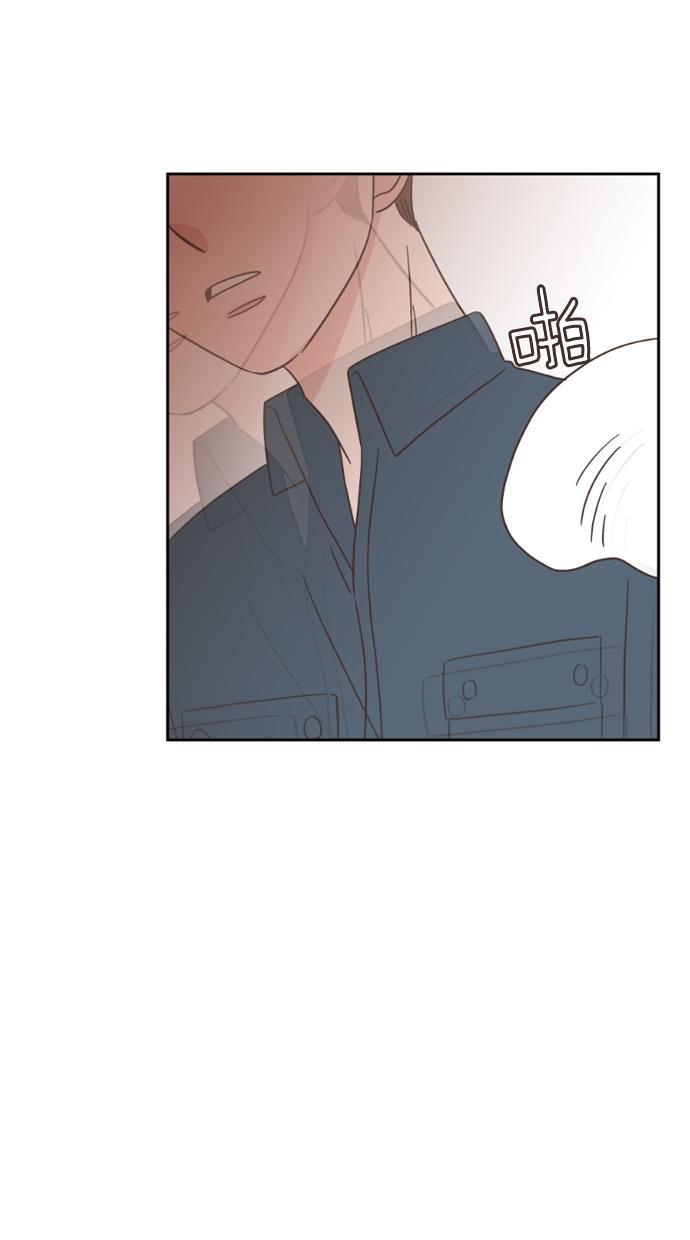 桂正和漫画韩漫全集-第26话无删减无遮挡章节图片 