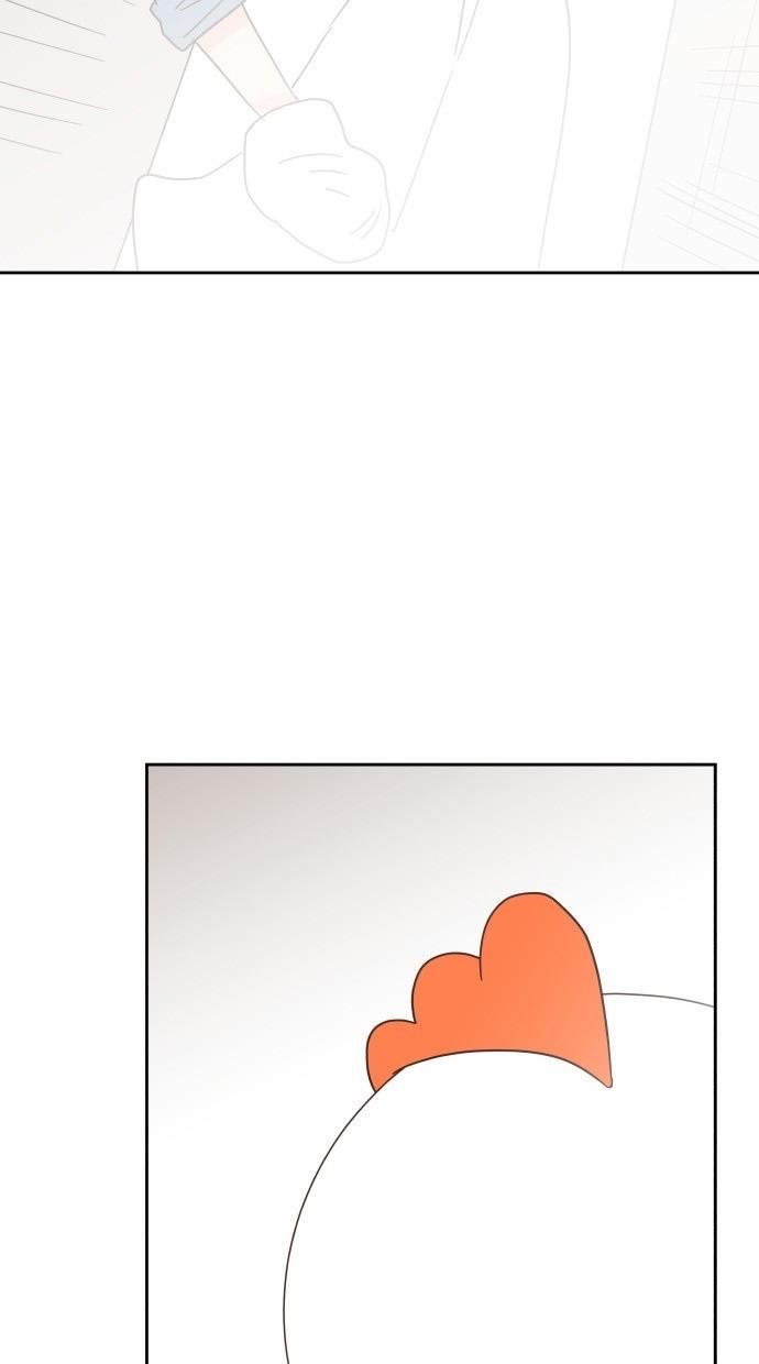 桂正和漫画韩漫全集-第26话无删减无遮挡章节图片 