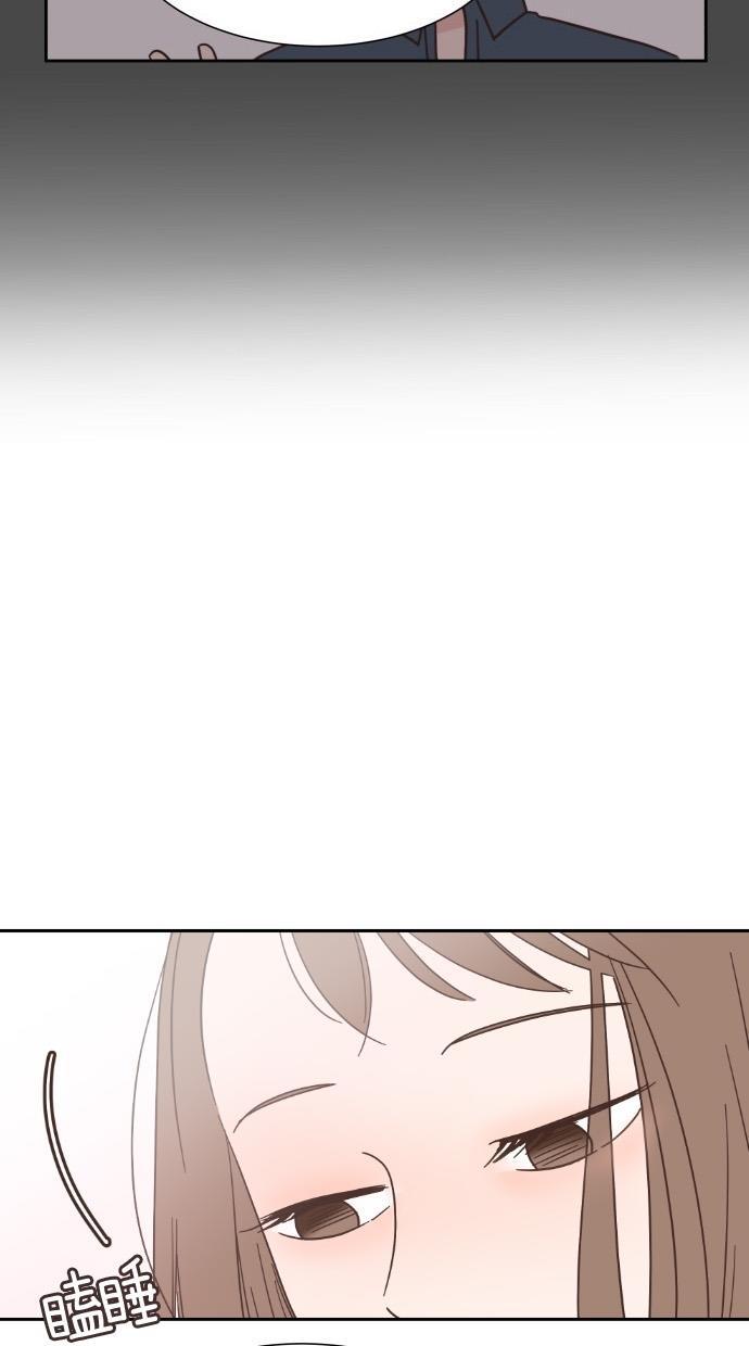 桂正和漫画韩漫全集-第26话无删减无遮挡章节图片 
