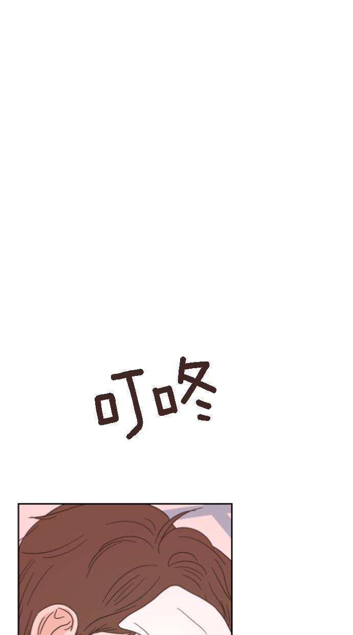 桂正和漫画韩漫全集-第26话无删减无遮挡章节图片 