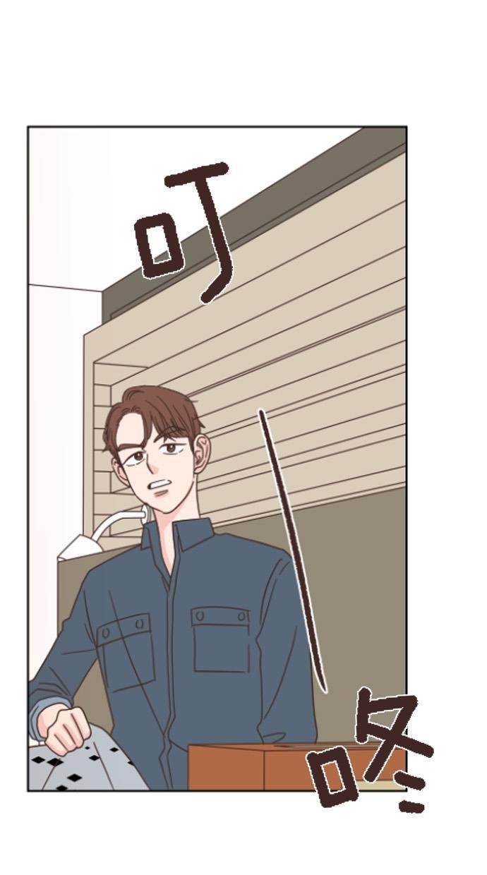 桂正和漫画韩漫全集-第27话无删减无遮挡章节图片 