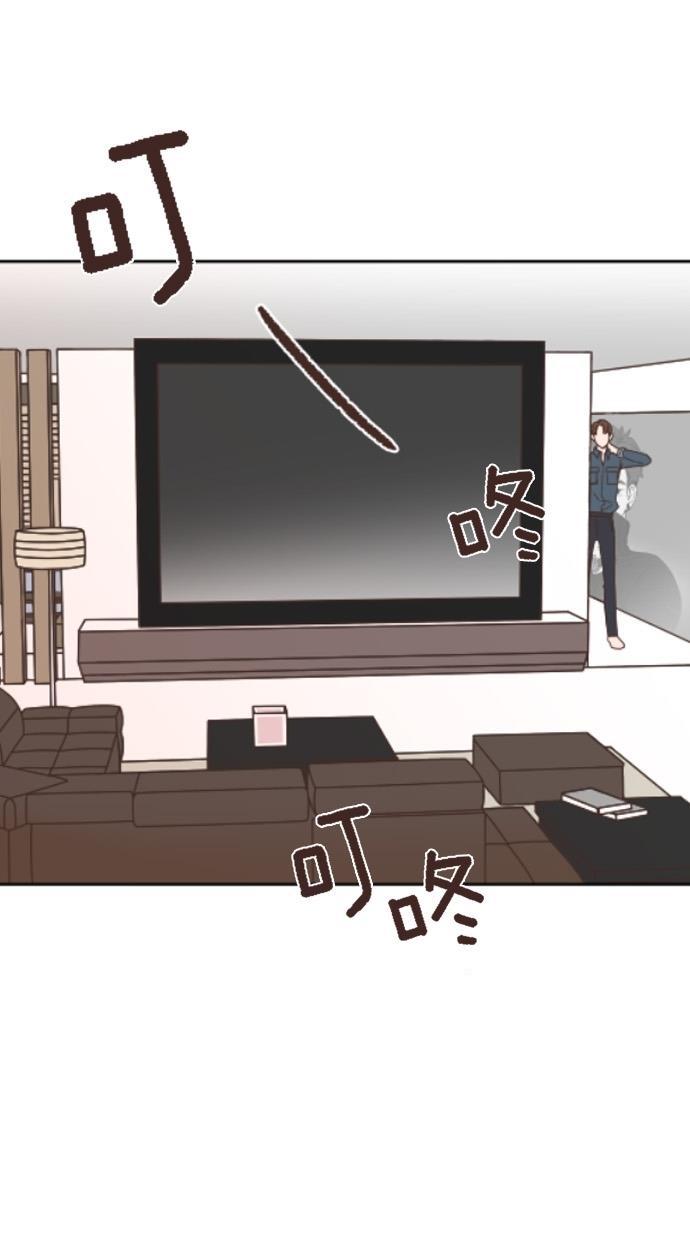 桂正和漫画韩漫全集-第27话无删减无遮挡章节图片 