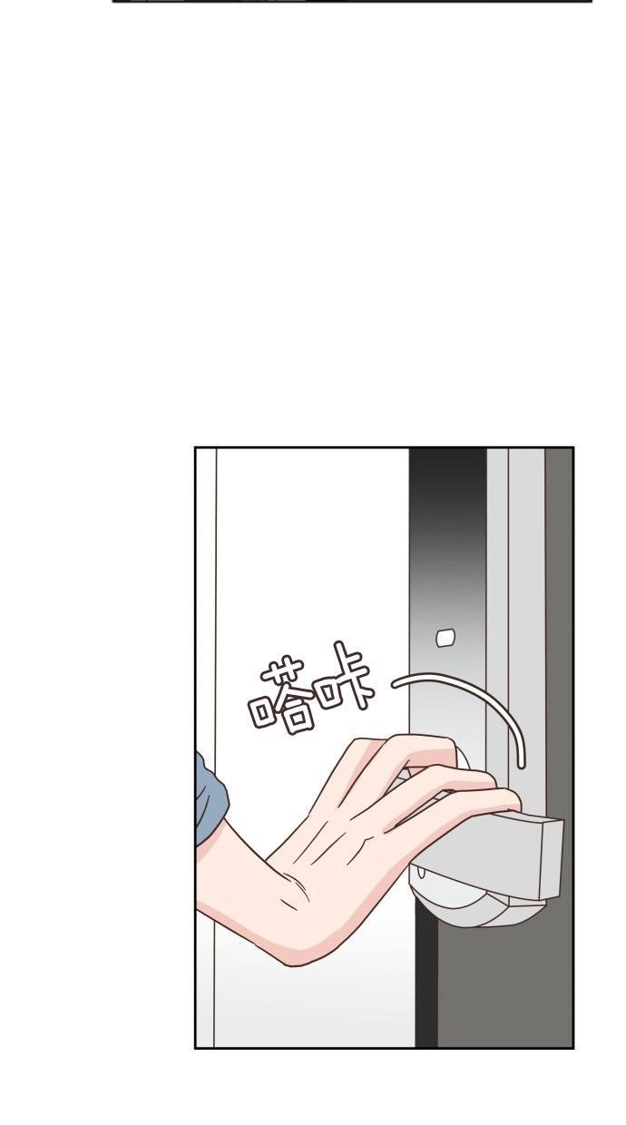 桂正和漫画韩漫全集-第27话无删减无遮挡章节图片 