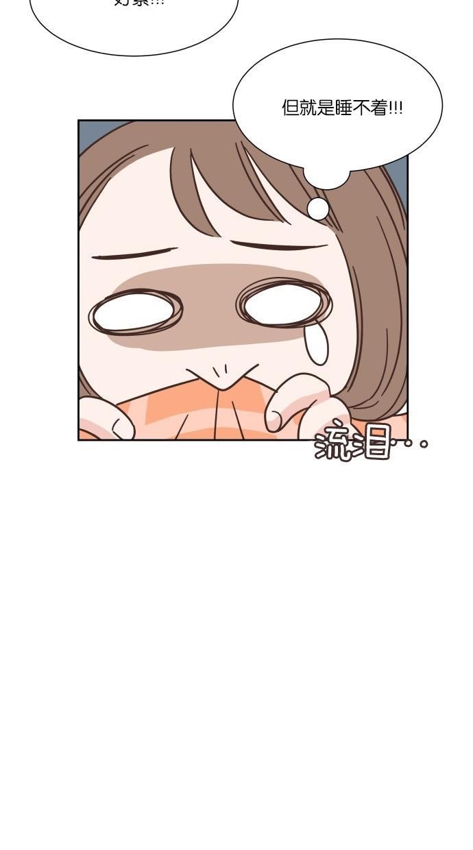 桂正和漫画韩漫全集-第28话无删减无遮挡章节图片 