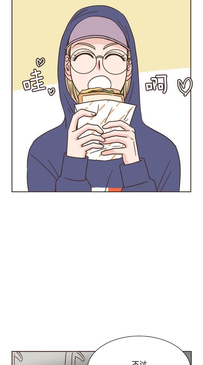 桂正和漫画韩漫全集-第29话无删减无遮挡章节图片 