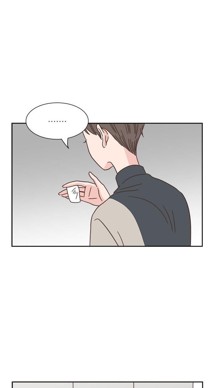 桂正和漫画韩漫全集-第31话无删减无遮挡章节图片 