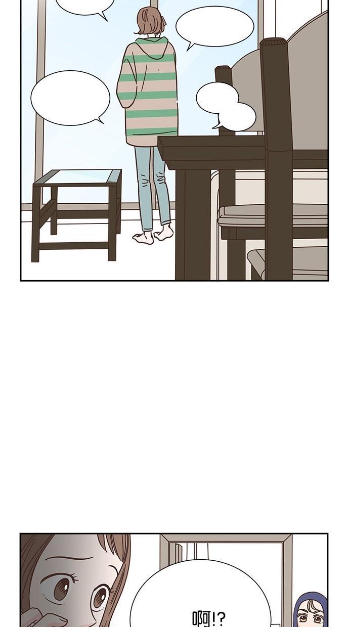 桂正和漫画韩漫全集-第32话无删减无遮挡章节图片 