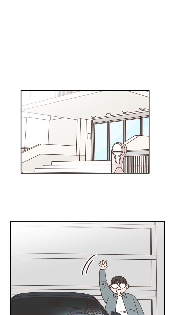 桂正和漫画韩漫全集-第32话无删减无遮挡章节图片 