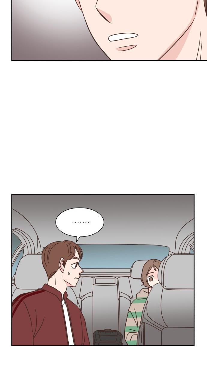 桂正和漫画韩漫全集-第33话无删减无遮挡章节图片 