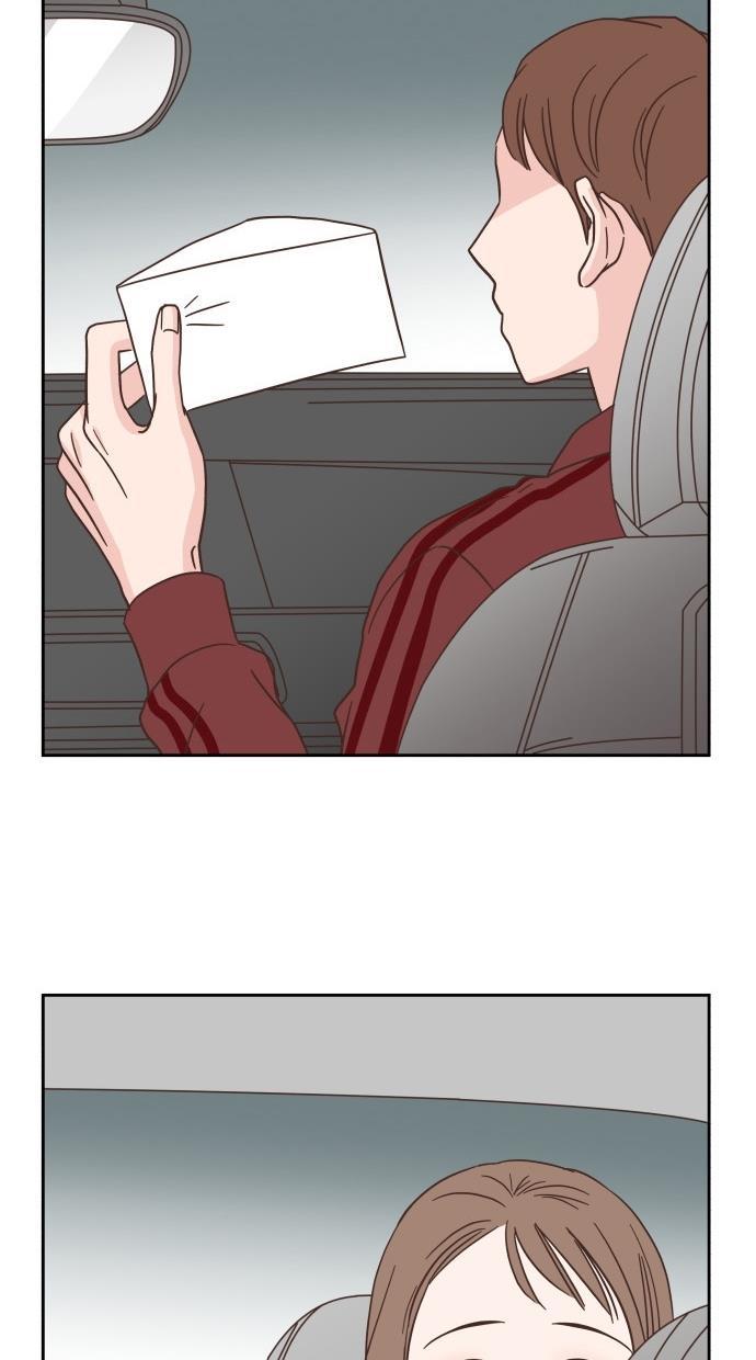 桂正和漫画韩漫全集-第33话无删减无遮挡章节图片 