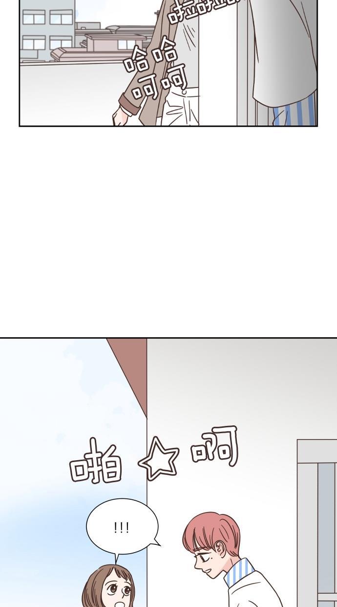 桂正和漫画韩漫全集-第34话无删减无遮挡章节图片 
