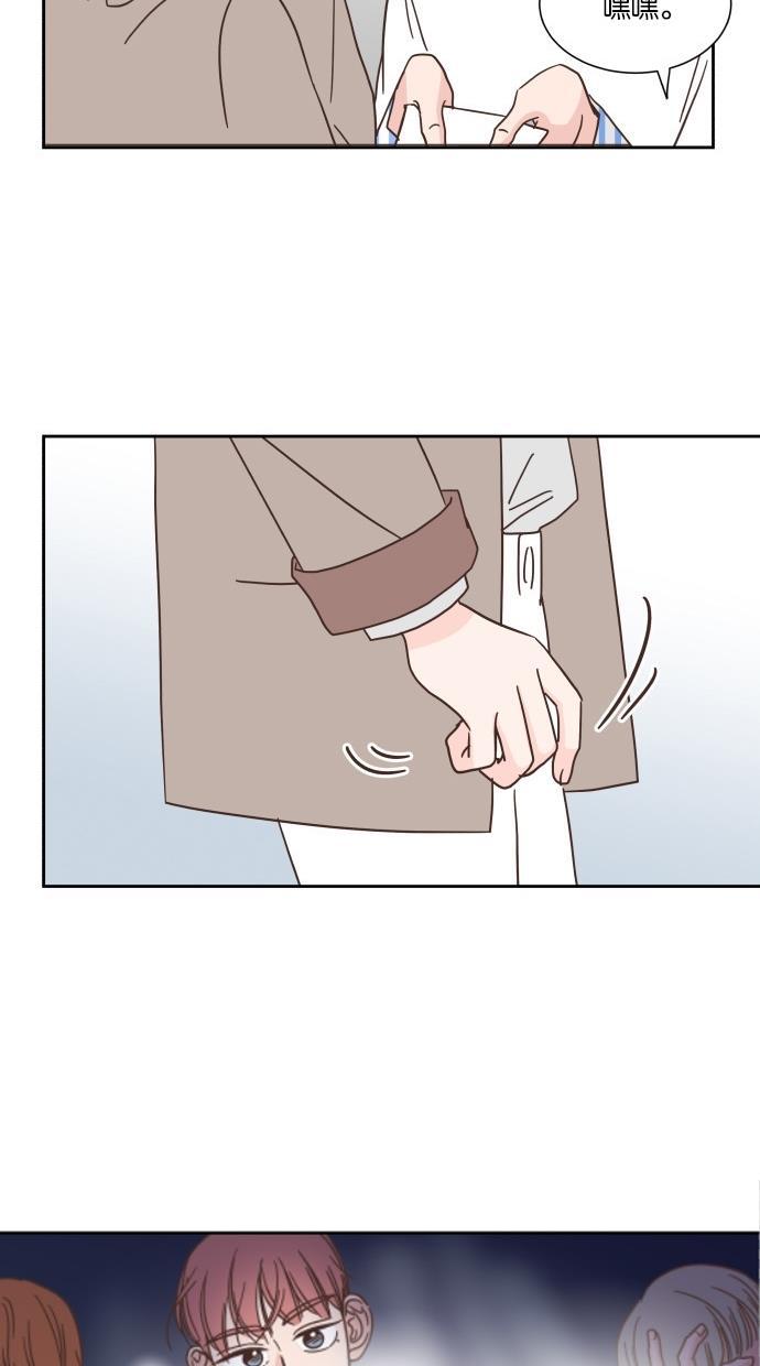 桂正和漫画韩漫全集-第34话无删减无遮挡章节图片 