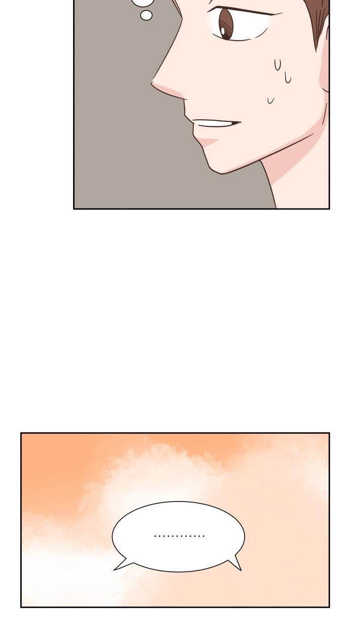 桂正和漫画韩漫全集-第35话无删减无遮挡章节图片 