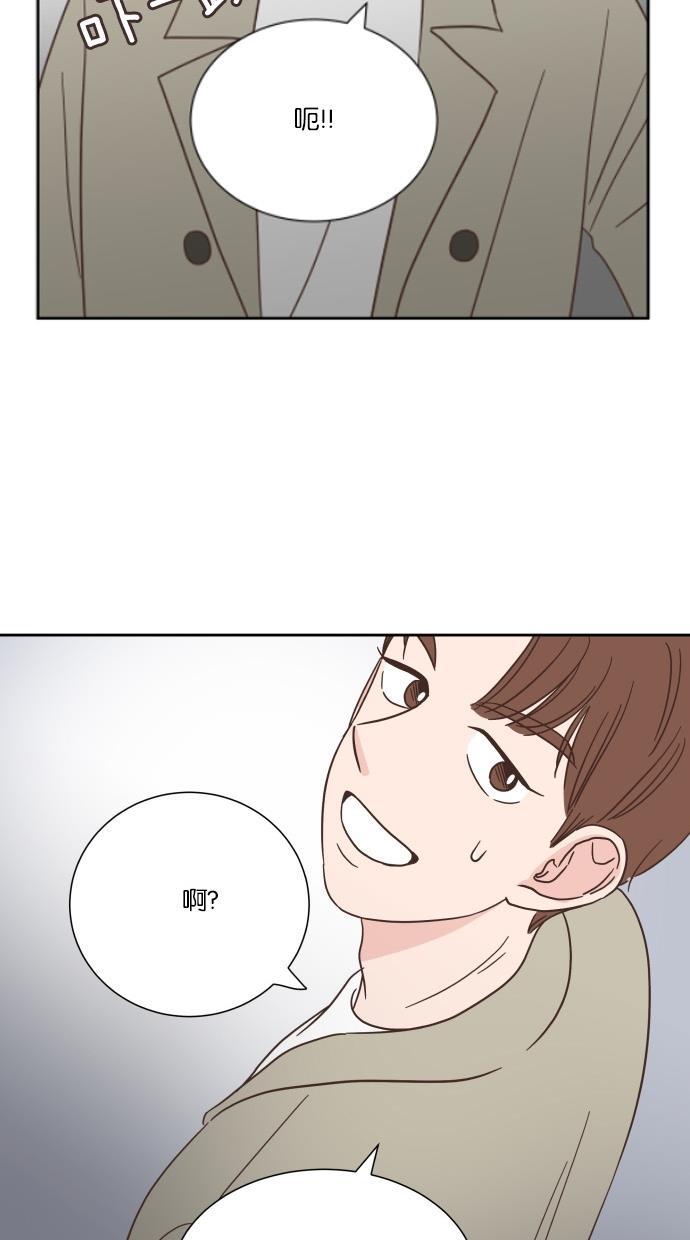 桂正和漫画韩漫全集-第36话无删减无遮挡章节图片 