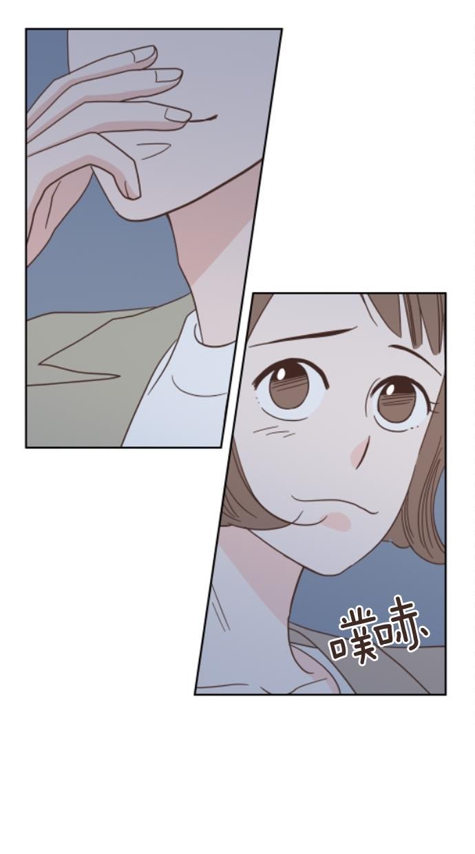 桂正和漫画韩漫全集-第36话无删减无遮挡章节图片 
