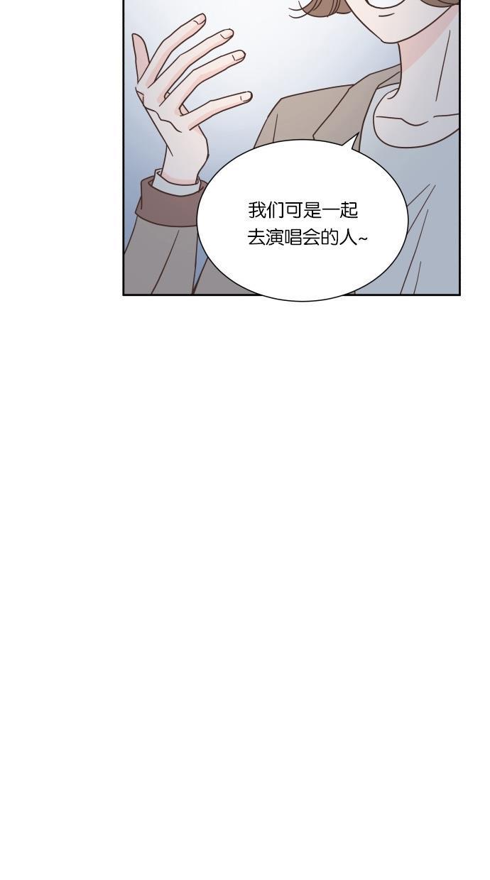 桂正和漫画韩漫全集-第36话无删减无遮挡章节图片 