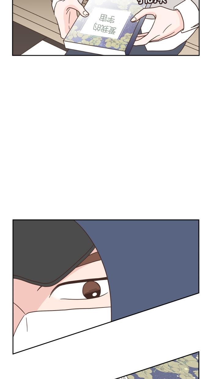 桂正和漫画韩漫全集-第37话无删减无遮挡章节图片 