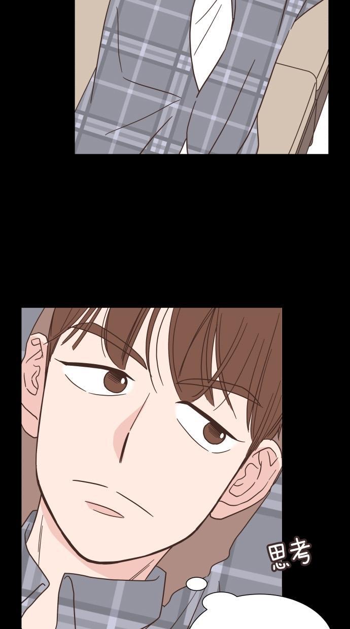 桂正和漫画韩漫全集-第38话无删减无遮挡章节图片 