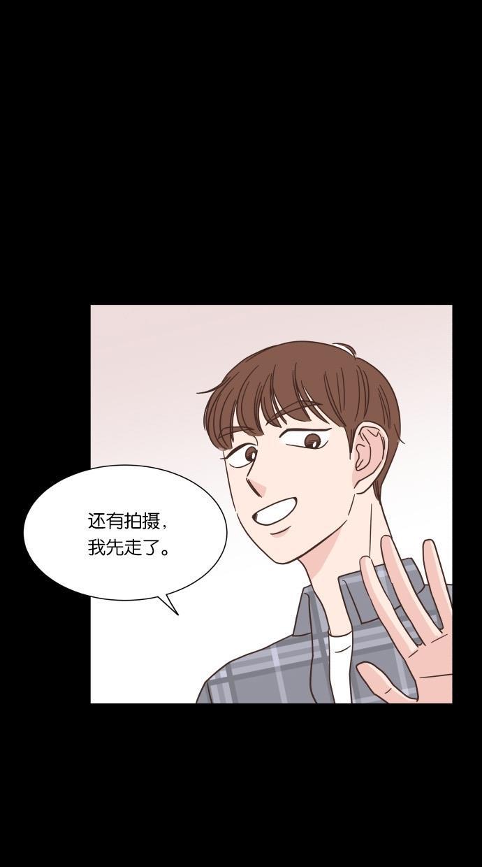 桂正和漫画韩漫全集-第38话无删减无遮挡章节图片 