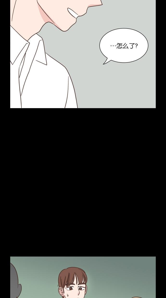 桂正和漫画韩漫全集-第38话无删减无遮挡章节图片 
