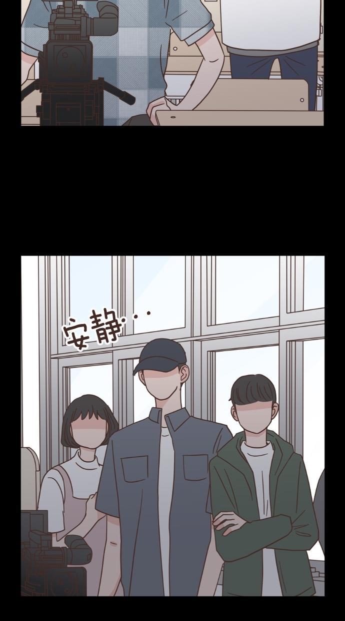 桂正和漫画韩漫全集-第38话无删减无遮挡章节图片 