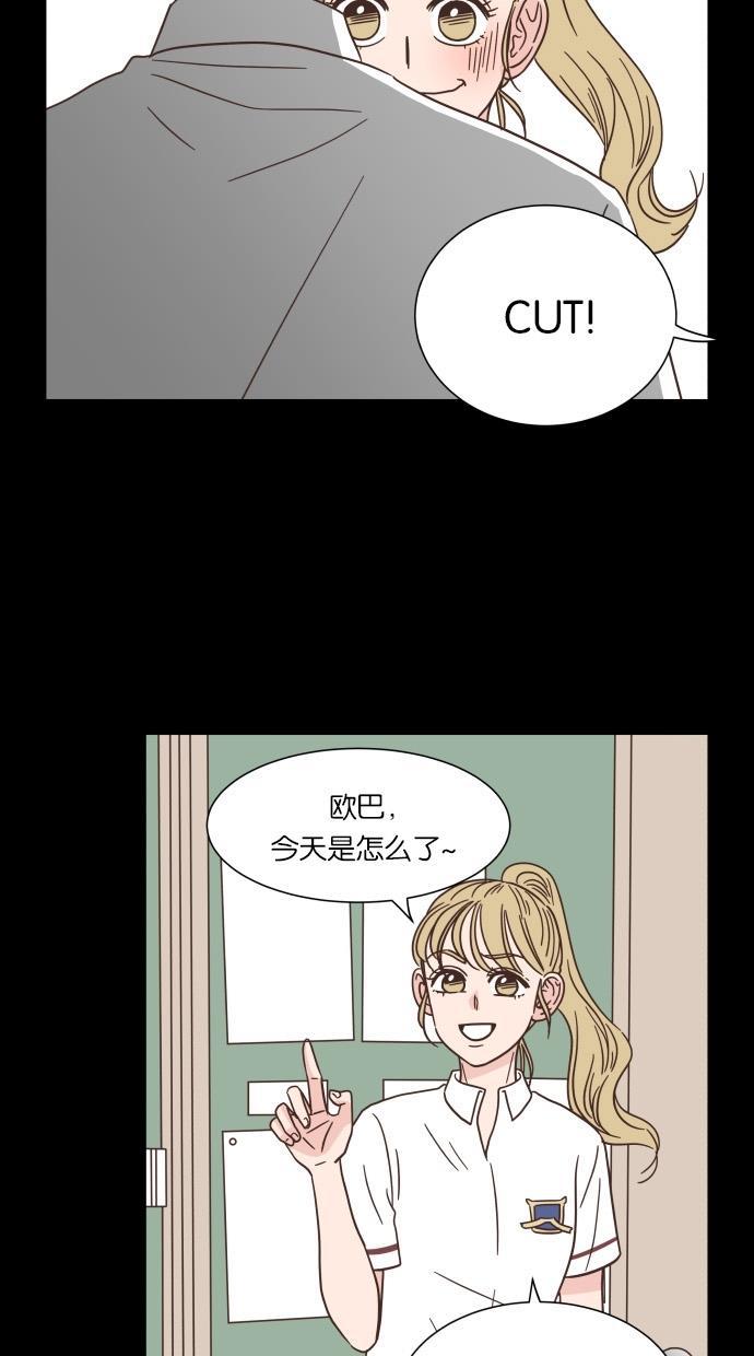 桂正和漫画韩漫全集-第38话无删减无遮挡章节图片 