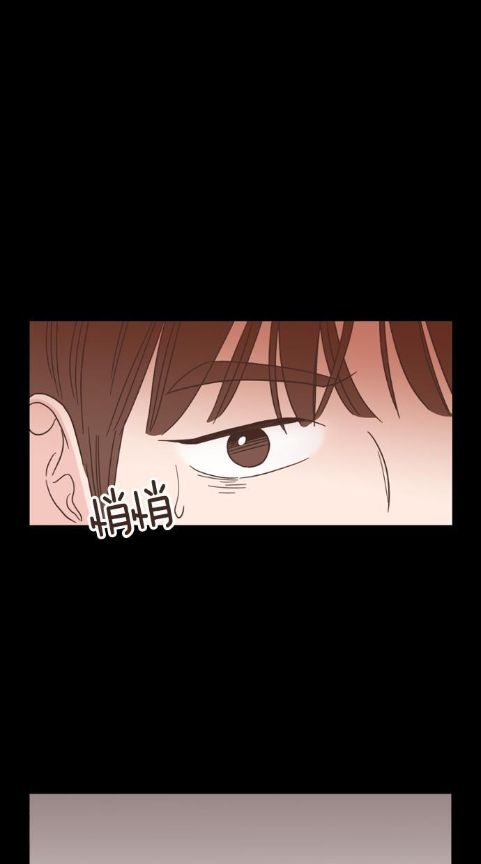 桂正和漫画韩漫全集-第38话无删减无遮挡章节图片 