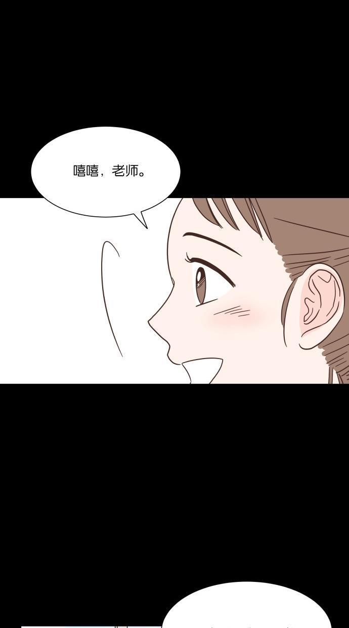 桂正和漫画韩漫全集-第40话无删减无遮挡章节图片 