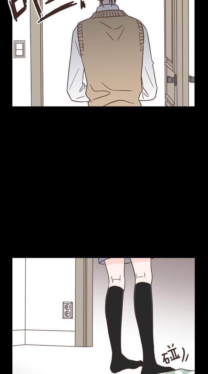桂正和漫画韩漫全集-第41话无删减无遮挡章节图片 