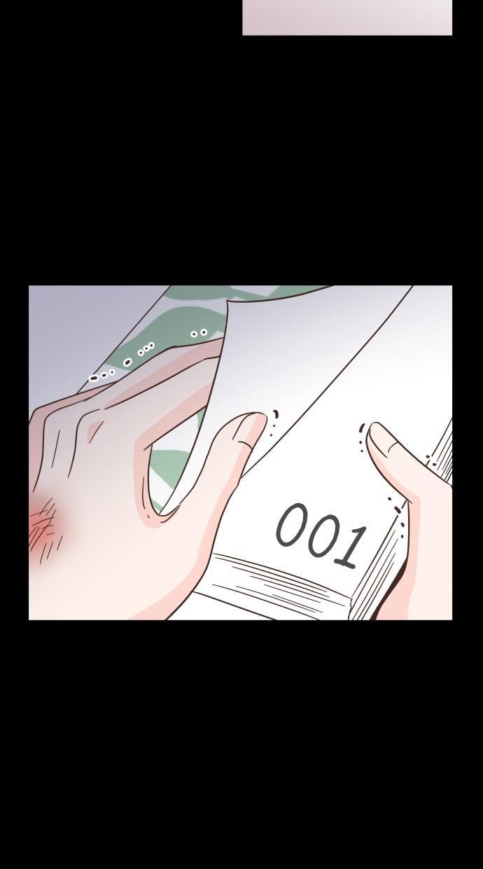 桂正和漫画韩漫全集-第41话无删减无遮挡章节图片 