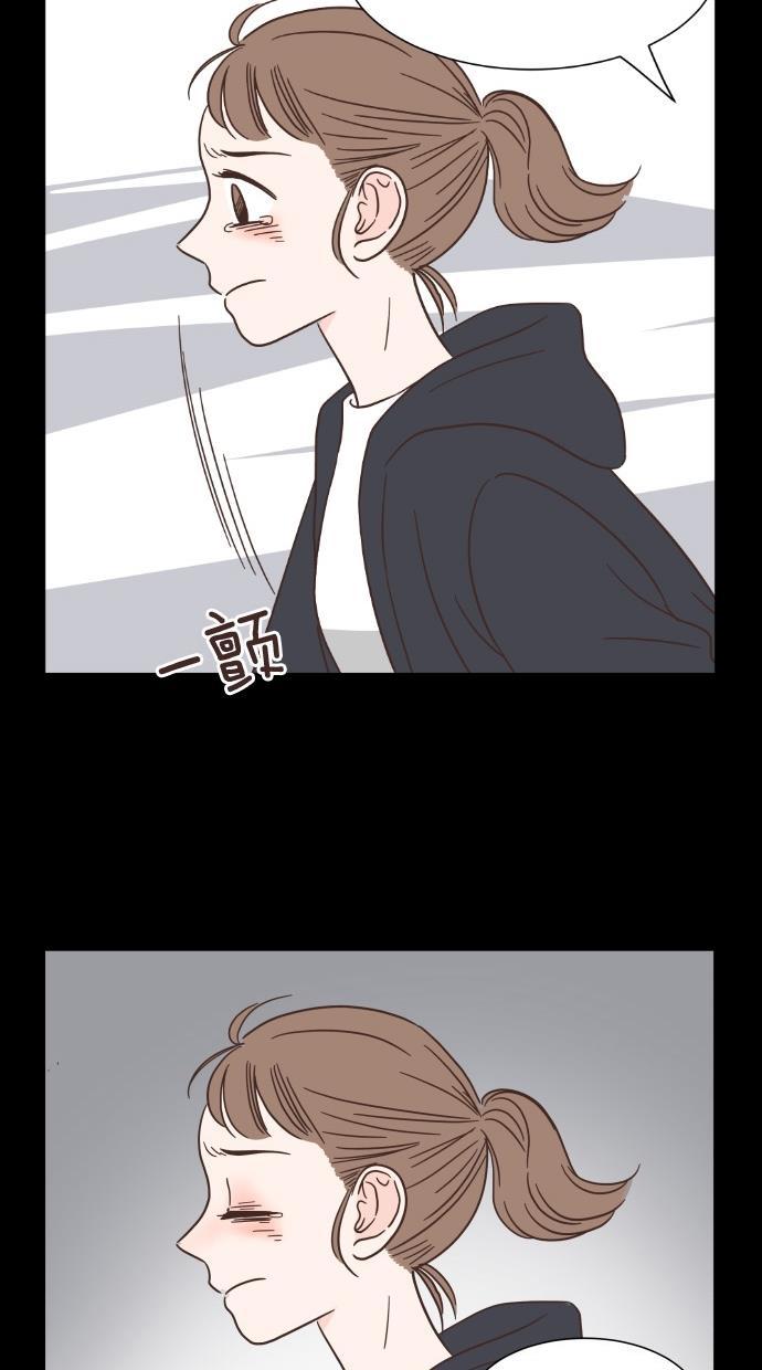 桂正和漫画韩漫全集-第42话无删减无遮挡章节图片 