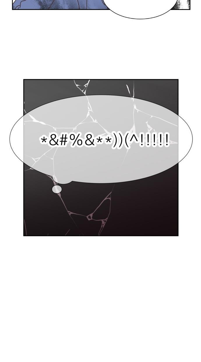 桂正和漫画韩漫全集-第44话无删减无遮挡章节图片 
