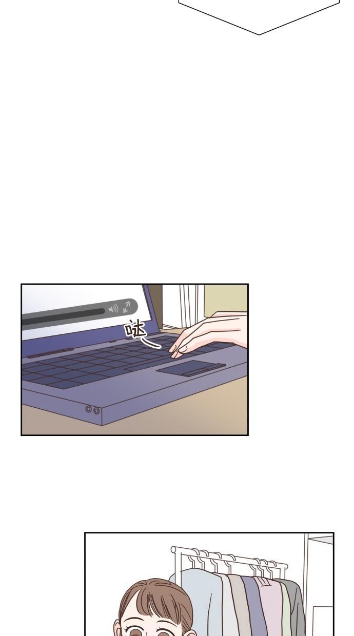 桂正和漫画韩漫全集-第44话无删减无遮挡章节图片 