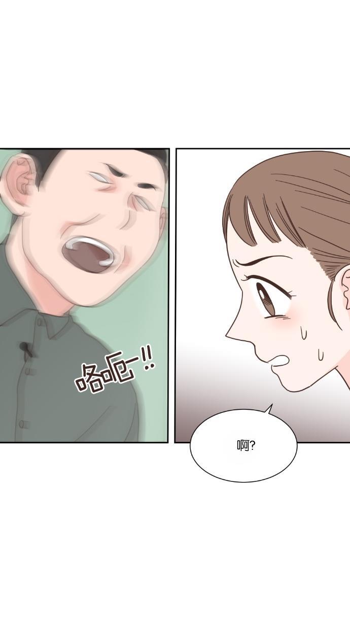 桂正和漫画韩漫全集-第44话无删减无遮挡章节图片 