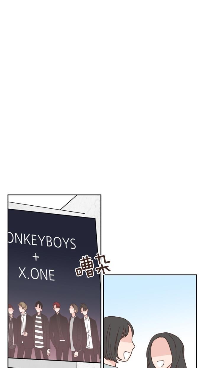 桂正和漫画韩漫全集-第46话无删减无遮挡章节图片 