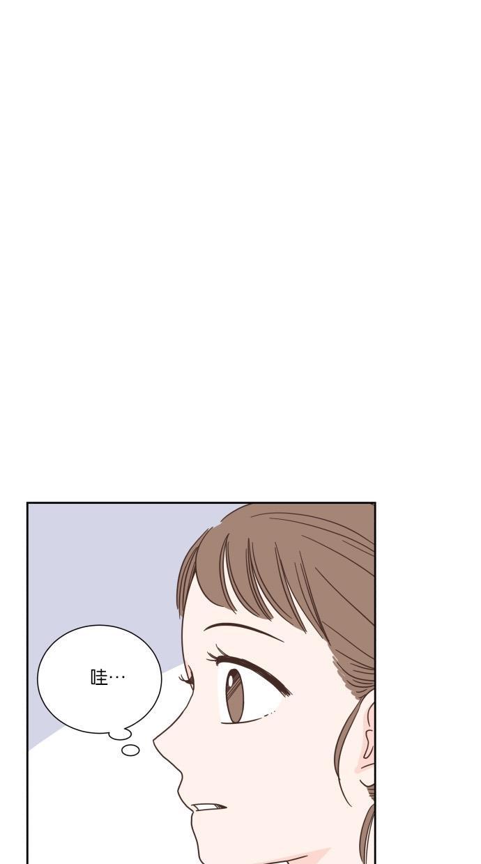 桂正和漫画韩漫全集-第46话无删减无遮挡章节图片 