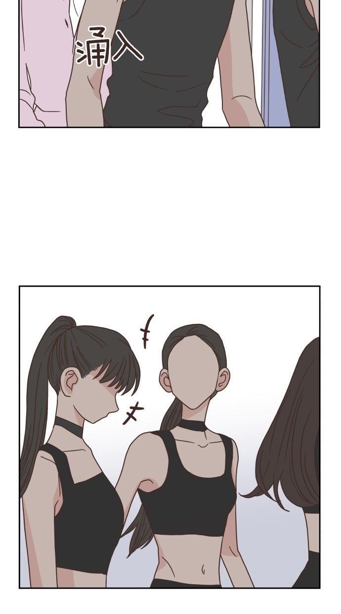 桂正和漫画韩漫全集-第46话无删减无遮挡章节图片 