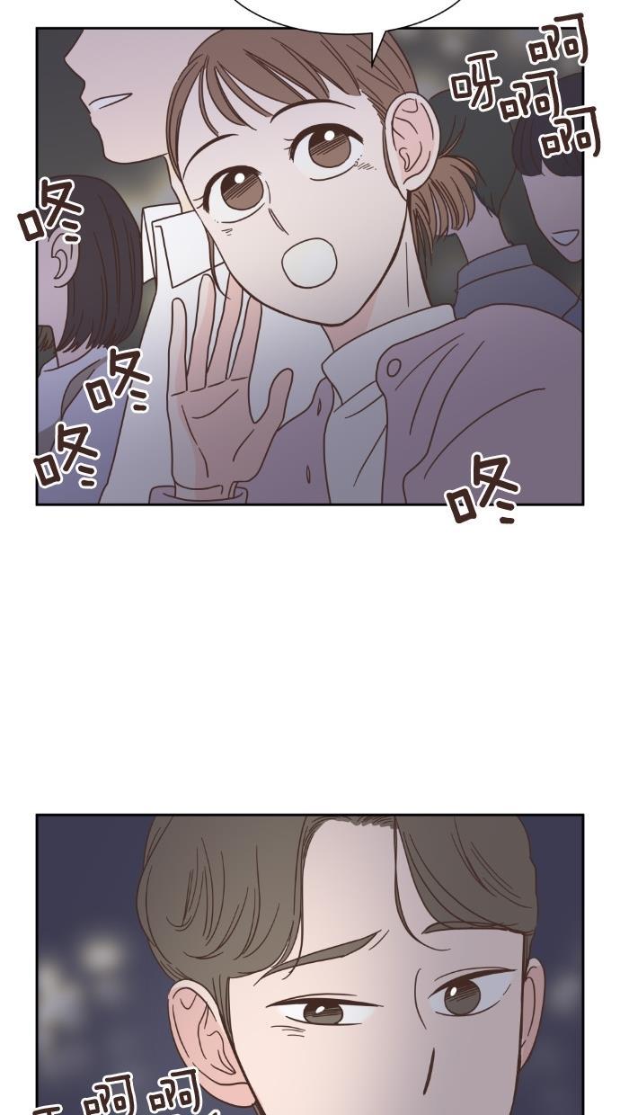 桂正和漫画韩漫全集-第47话无删减无遮挡章节图片 