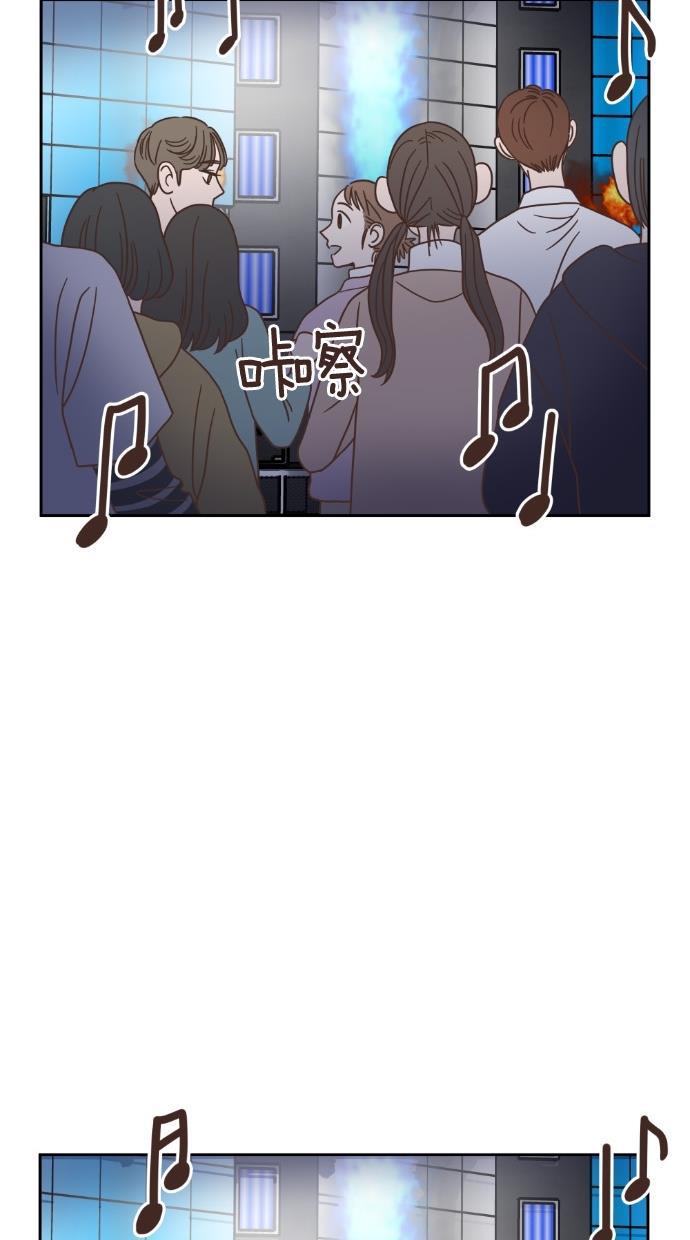 桂正和漫画韩漫全集-第47话无删减无遮挡章节图片 