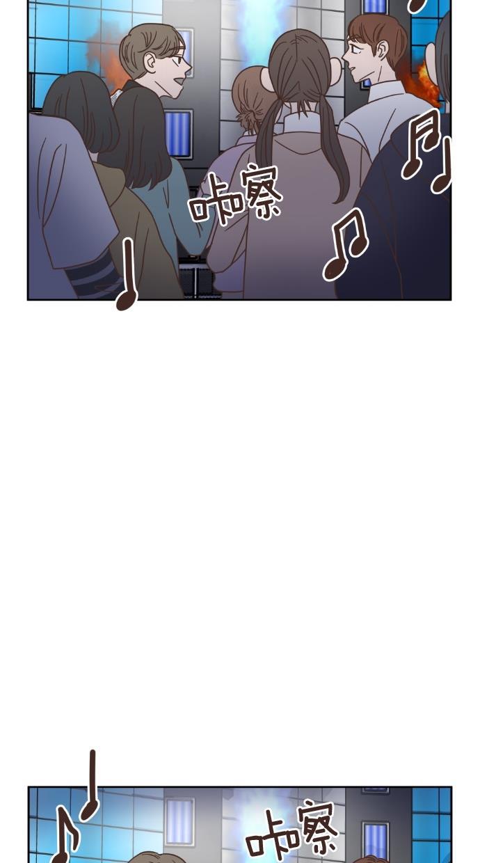 桂正和漫画韩漫全集-第47话无删减无遮挡章节图片 