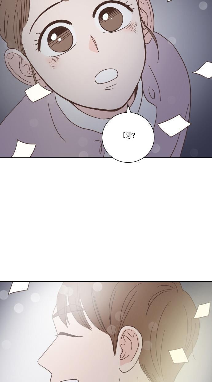 桂正和漫画韩漫全集-第48话无删减无遮挡章节图片 
