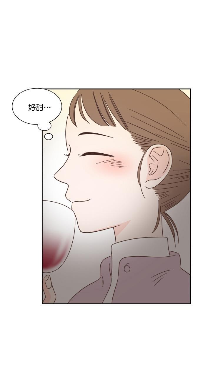 桂正和漫画韩漫全集-第49话无删减无遮挡章节图片 
