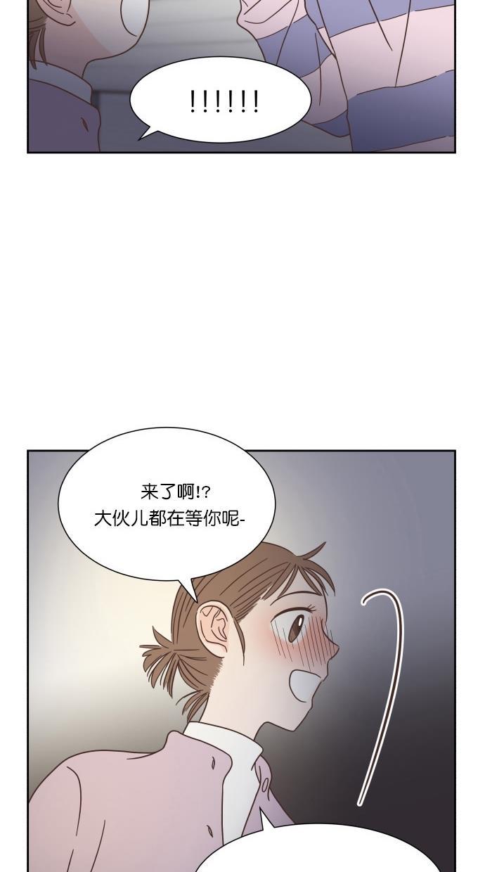 桂正和漫画韩漫全集-第49话无删减无遮挡章节图片 