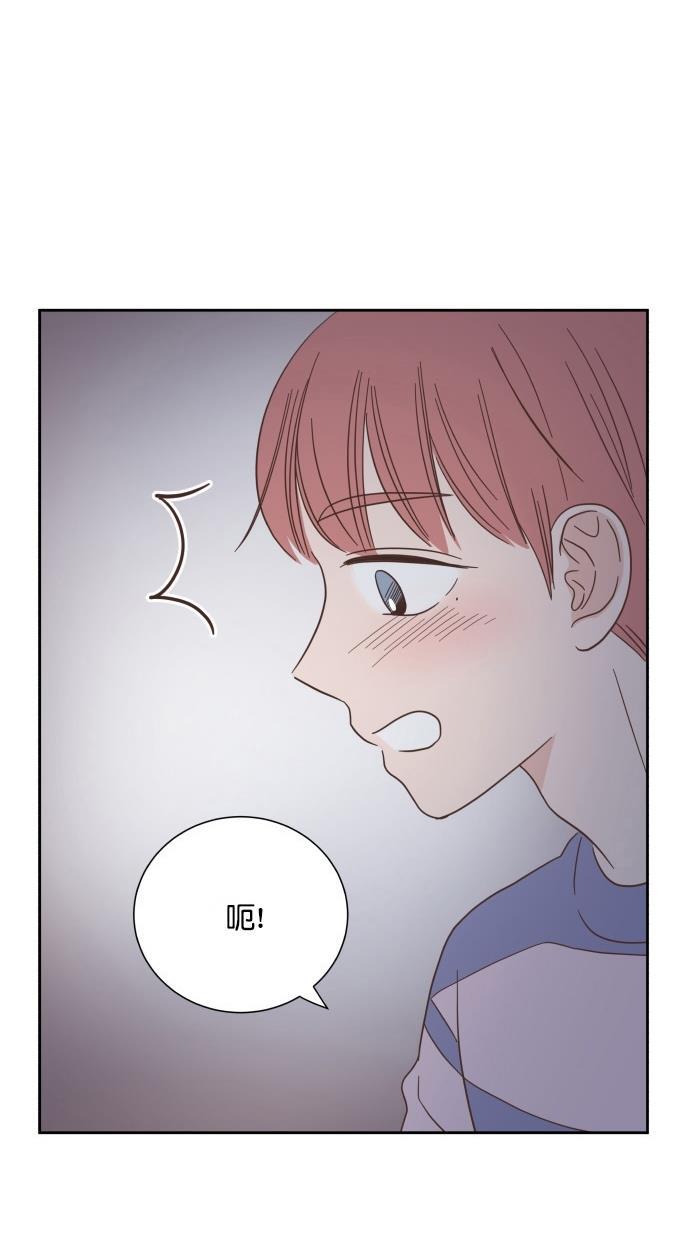 桂正和漫画韩漫全集-第49话无删减无遮挡章节图片 