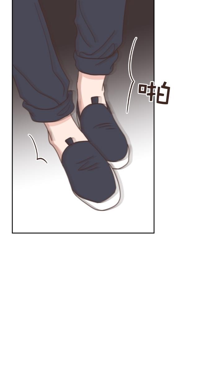 桂正和漫画韩漫全集-第49话无删减无遮挡章节图片 