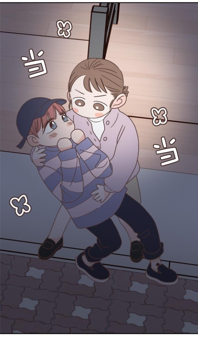 桂正和漫画韩漫全集-第49话无删减无遮挡章节图片 